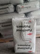 沙林塑料Surlyn塑料