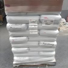 沙林塑料Surlyn塑料